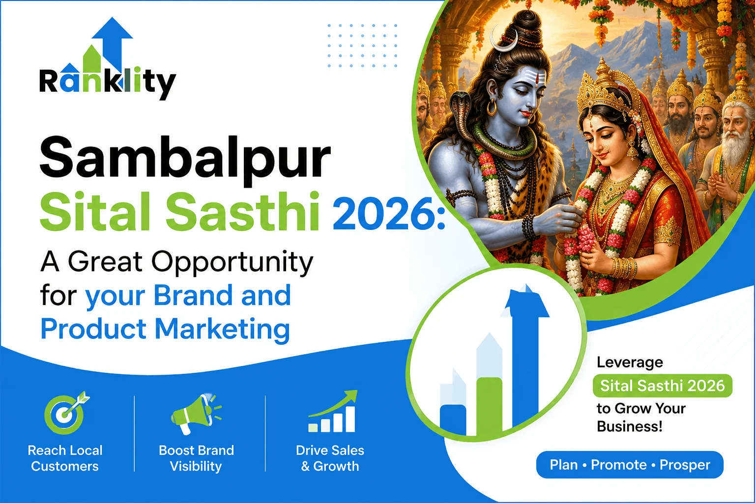 Sambalpur Sital Sasthi 2026
